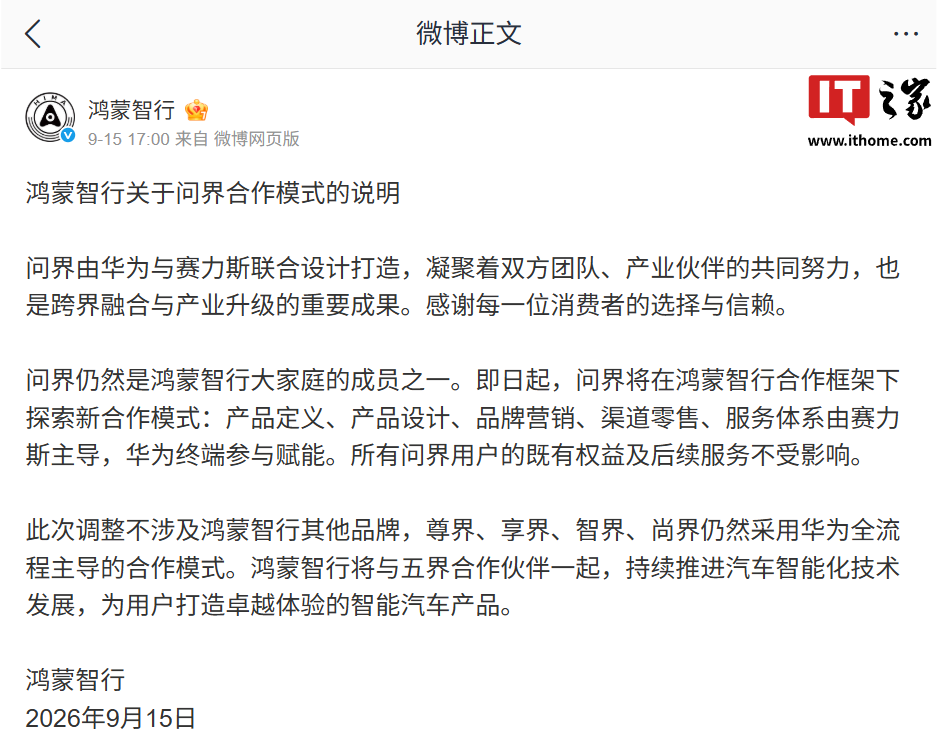 精选爱游戏官网首页内容，爱游戏平台与你一同发现更多精彩。 - 爱游戏平台
