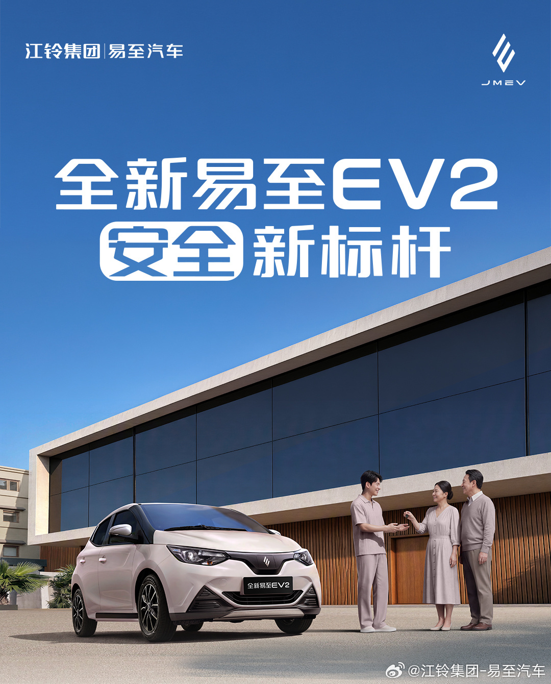 精选爱游戏官网首页内容，爱游戏平台与你一同发现更多精彩。 - 爱游戏平台