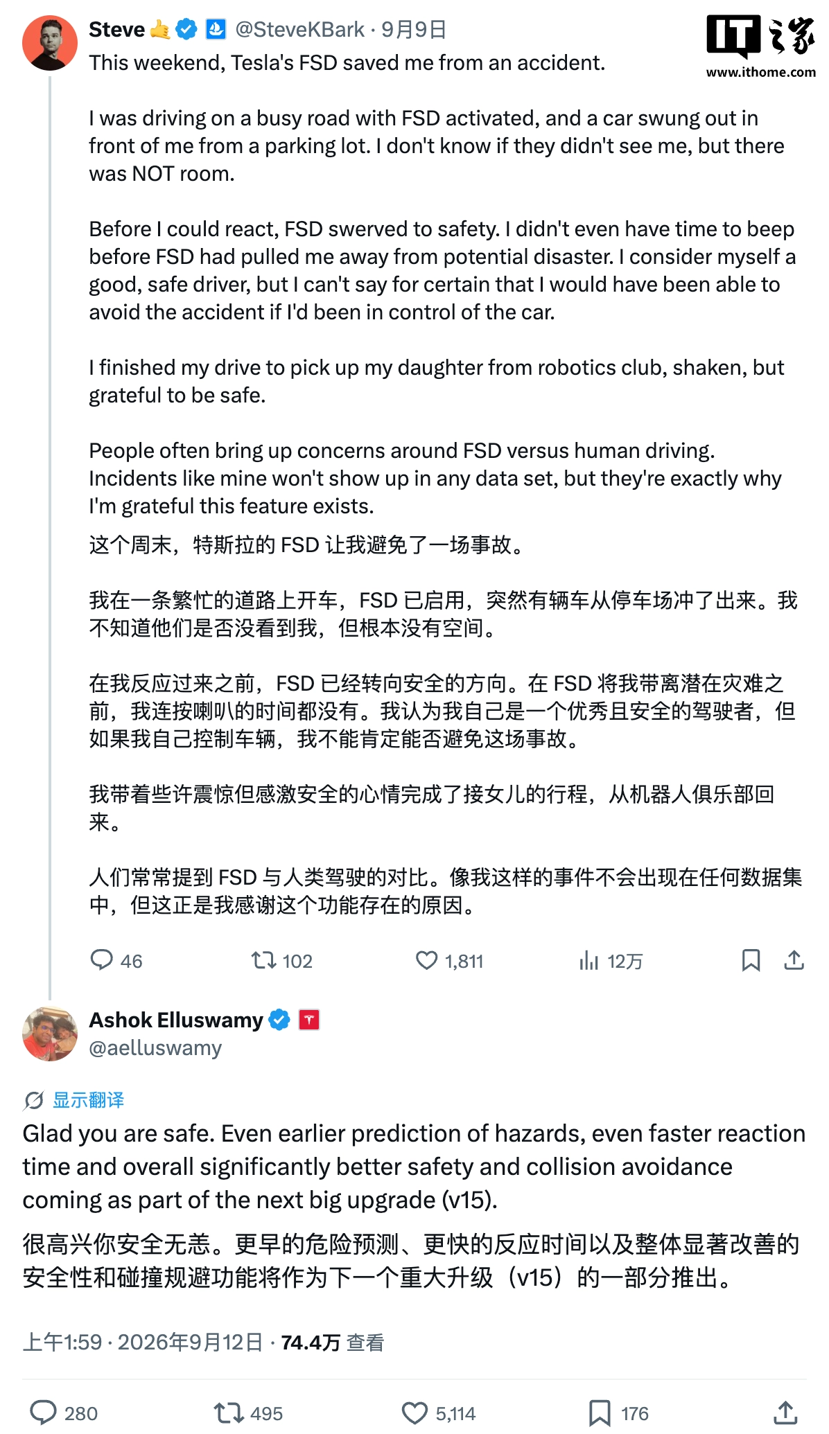 精选爱游戏官网首页内容，爱游戏平台与你一同发现更多精彩。 - 爱游戏平台
